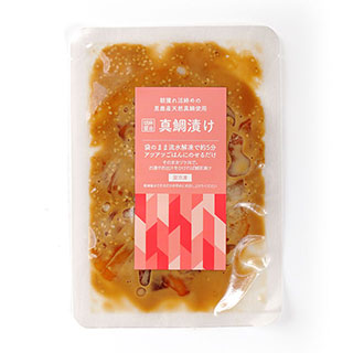 男鹿産天然真鯛漬け(胡麻醤油)