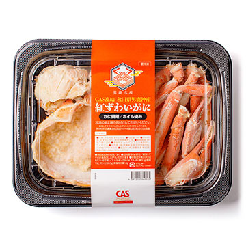 秋田県男鹿沖産紅ずわいがに(かに鍋用/ボイル済み)