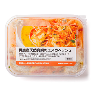 男鹿産天然真鯛のエスカベッシュ